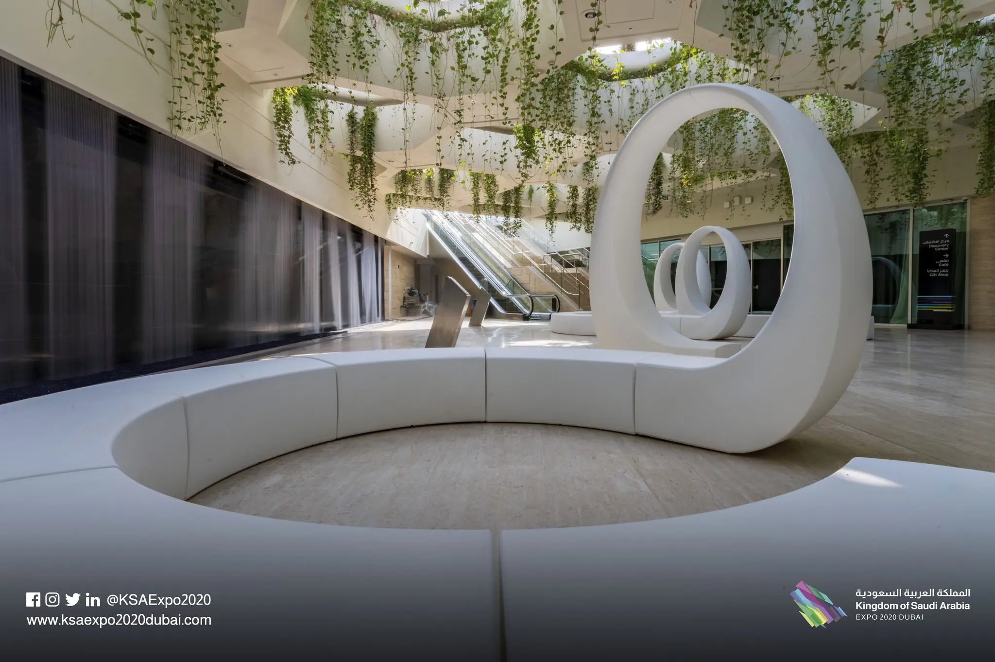 Expo 2020 furniture And Collection, design furniture by Vondom