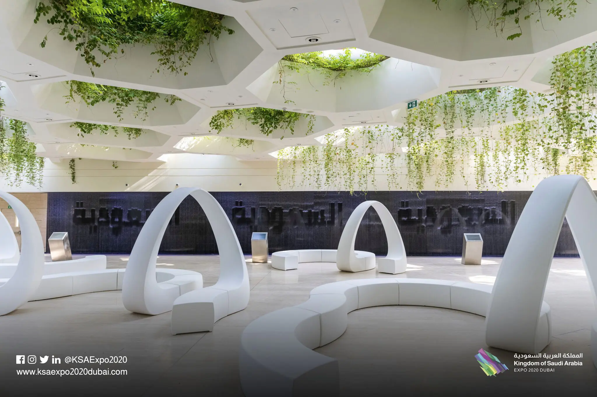 Expo 2020 furniture And Collection, design furniture by Vondom