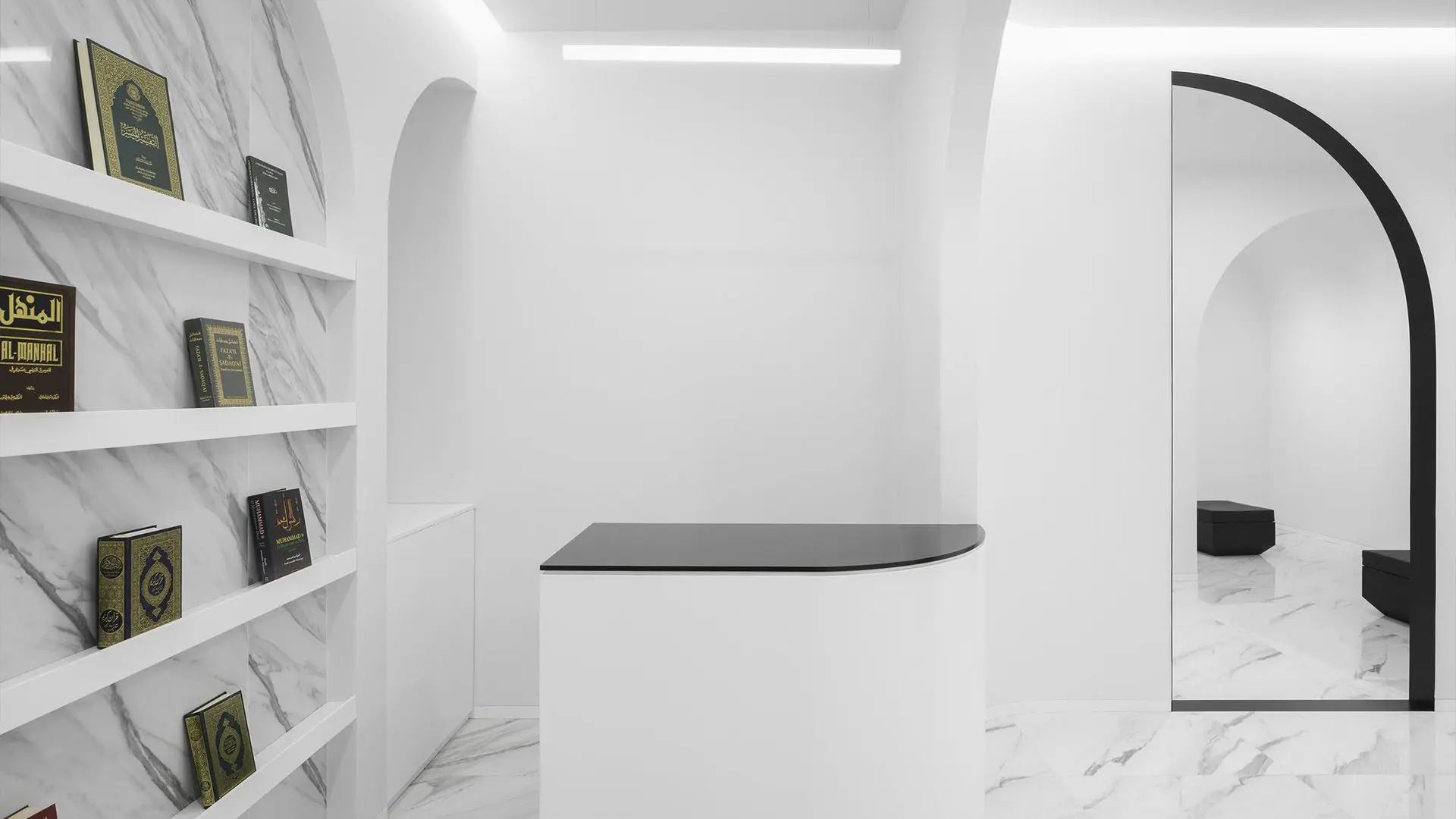 Islamic Cultural Center