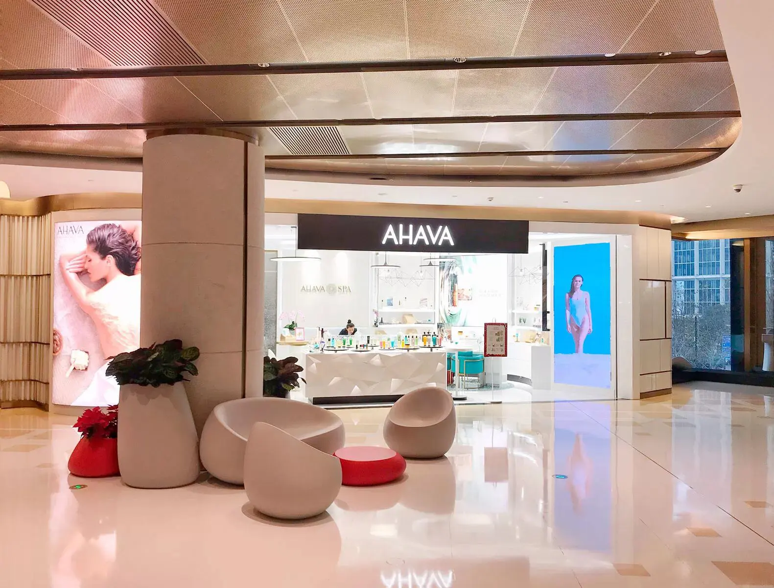 Shopping Center BFC Project | Mall Furniture | Vondom