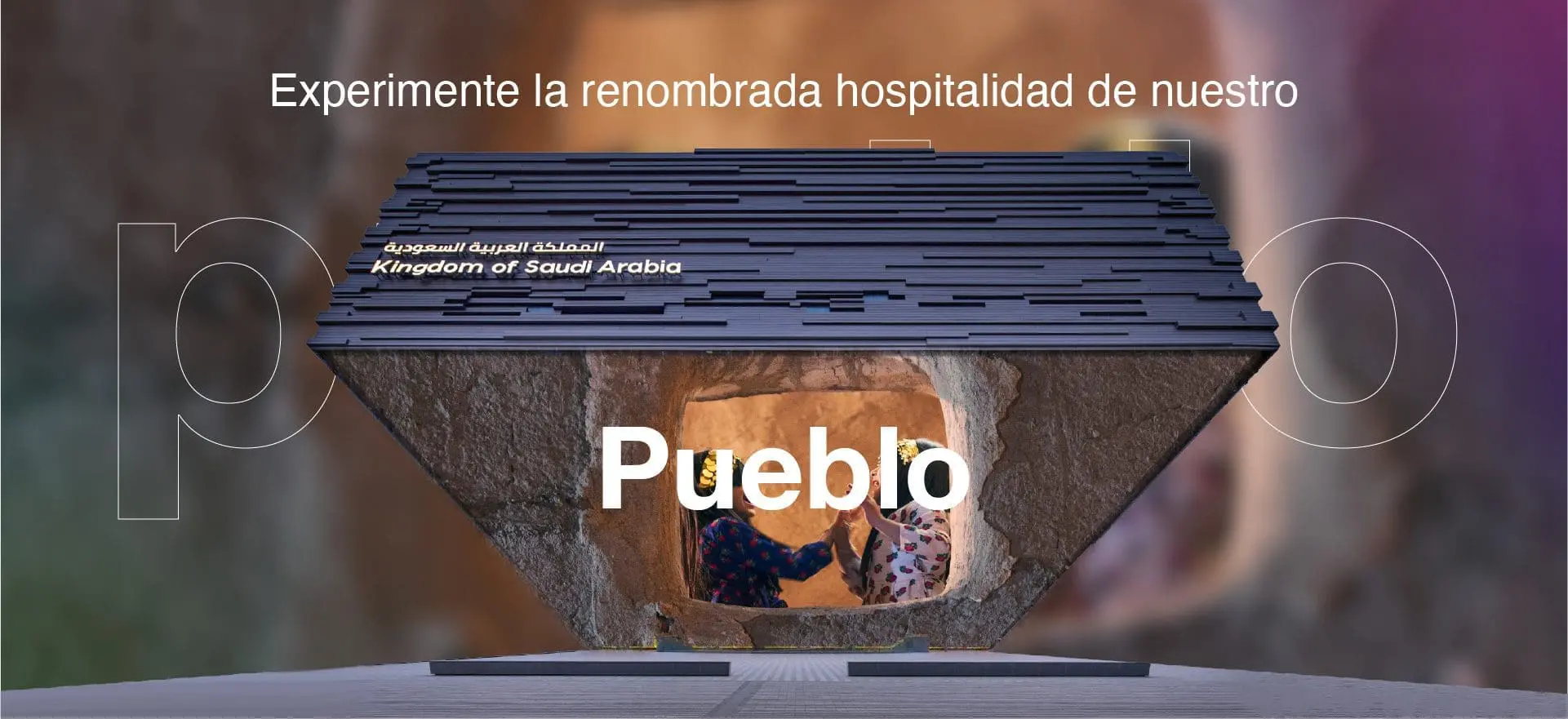 Expo 2020 Dubai Project | Vondom