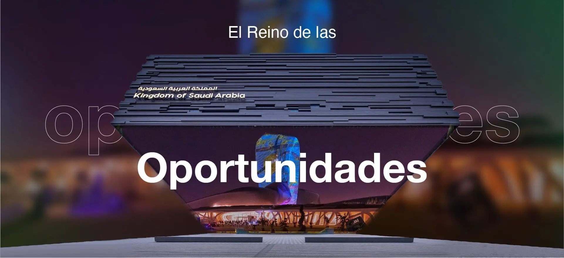 Expo 2020 Dubai Project | Vondom