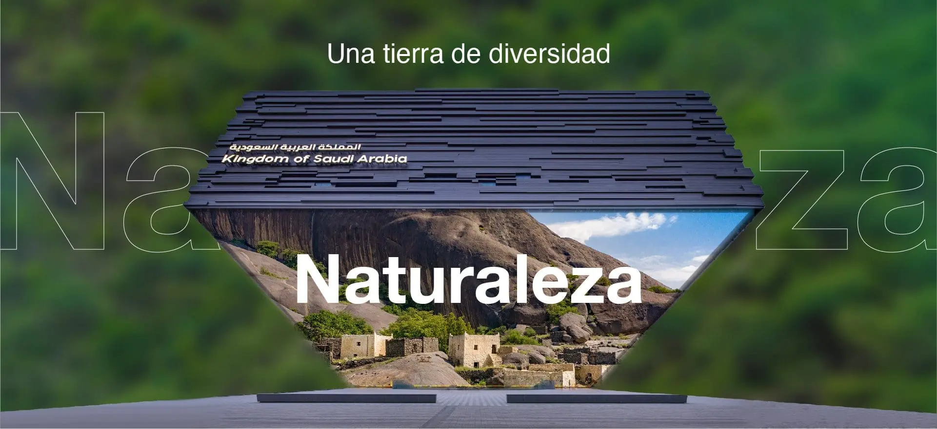 Expo 2020 Dubai Project | Vondom