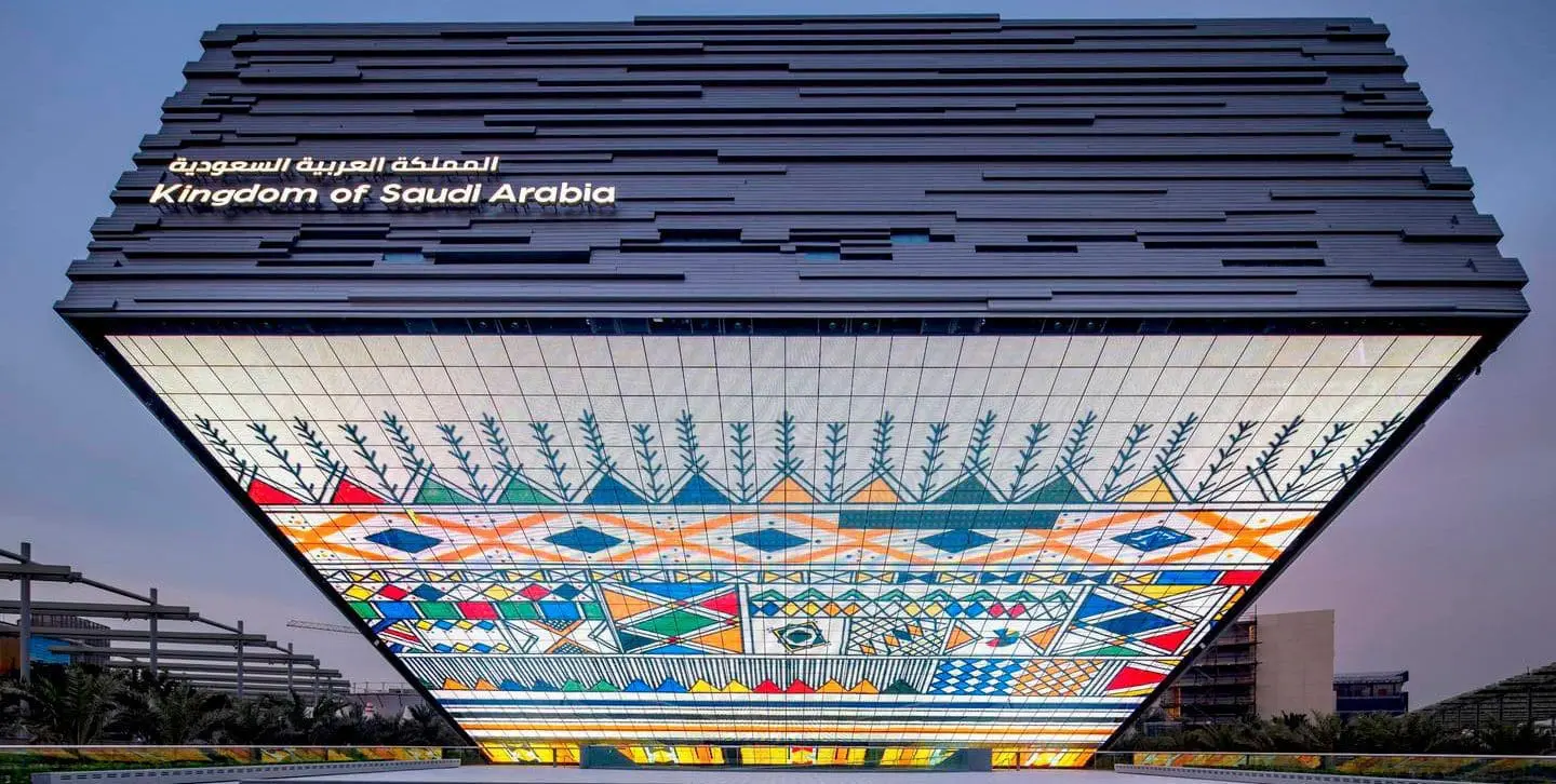 Expo 2020 Dubai Project | Vondom