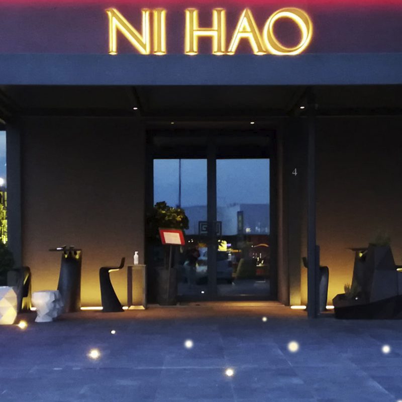 Restaurante Nihao